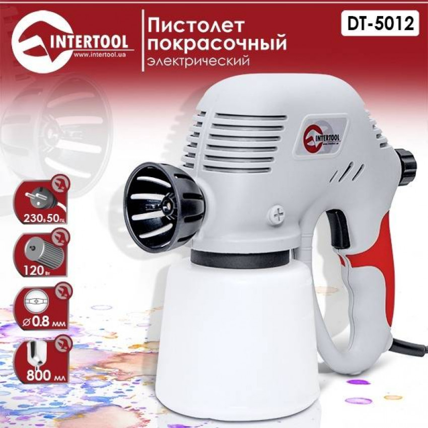 Фарбопульт електричний 110 Вт, форсунка 0.8 мм, бачок 0.8л., 300 мл / хв INTERTOOL DT-5012-DT-5012