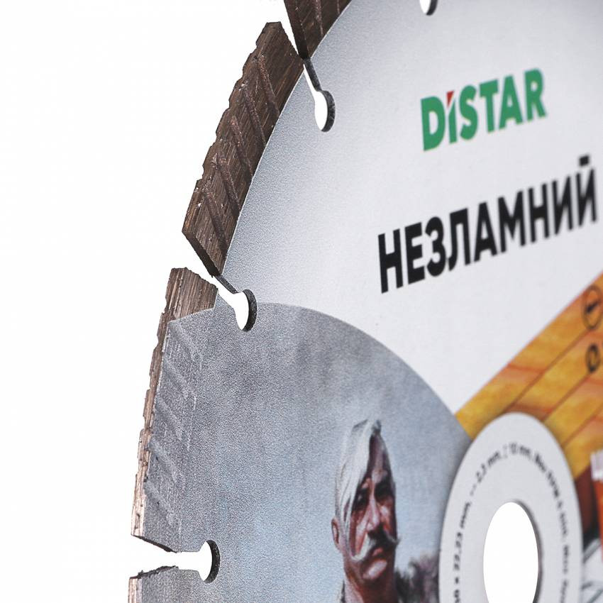 Круг алмазний вiдрiзний 1A1RSS/C3 230x2,3/1,5x10x22,23-16-HIT Незламний-10117023003