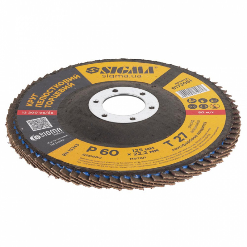 Коло пелюсткове торцеве Ø125мм зерно 60 Sigma (9172061)-9172061