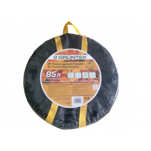 Садовий складний мішок GRUNTEK Pumpkin 85л-295702085