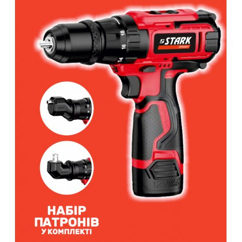 Дриль-шуруповерт Stark CD-12-2 S + кутові насадки-210012015