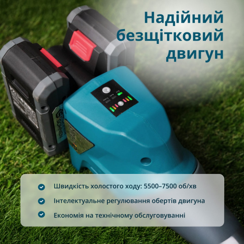 Акційний набір для догляду за газоном KS 43LM-BCT40V-SET-KS 43LM-BCT40V-SET