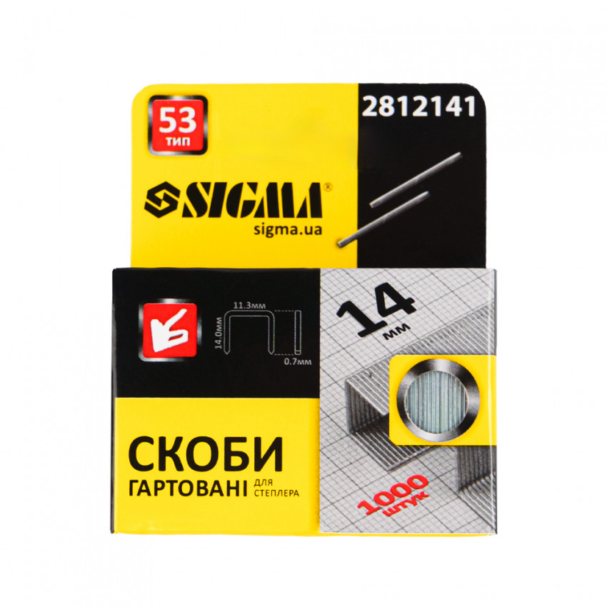 Скоби 14*11.3мм гартовані 1000шт Sigma (2812141)-2812141