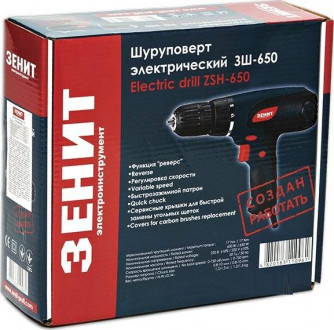 Шуруповерт електричний ЗШ-650