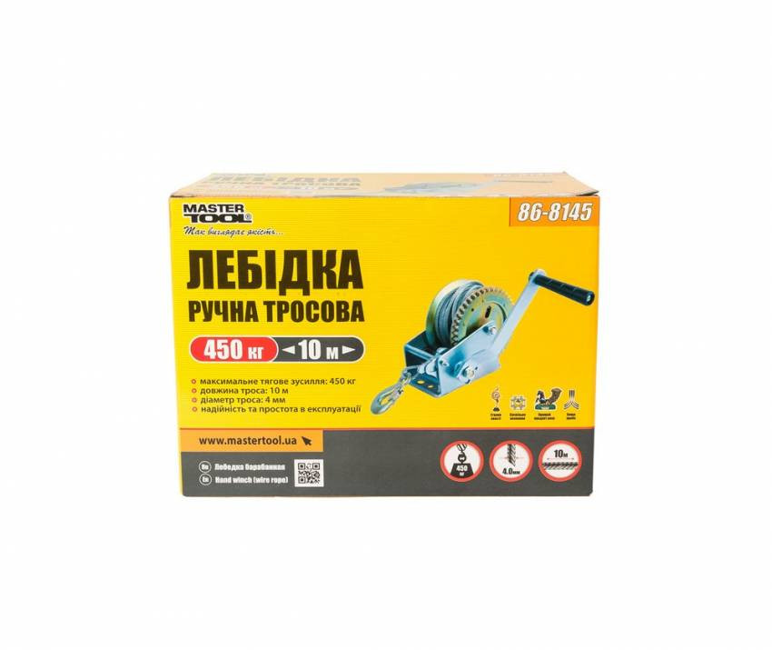Лебідка барабанна MASTERTOOL 454 кг трос 10 м 86-8145-86-8145