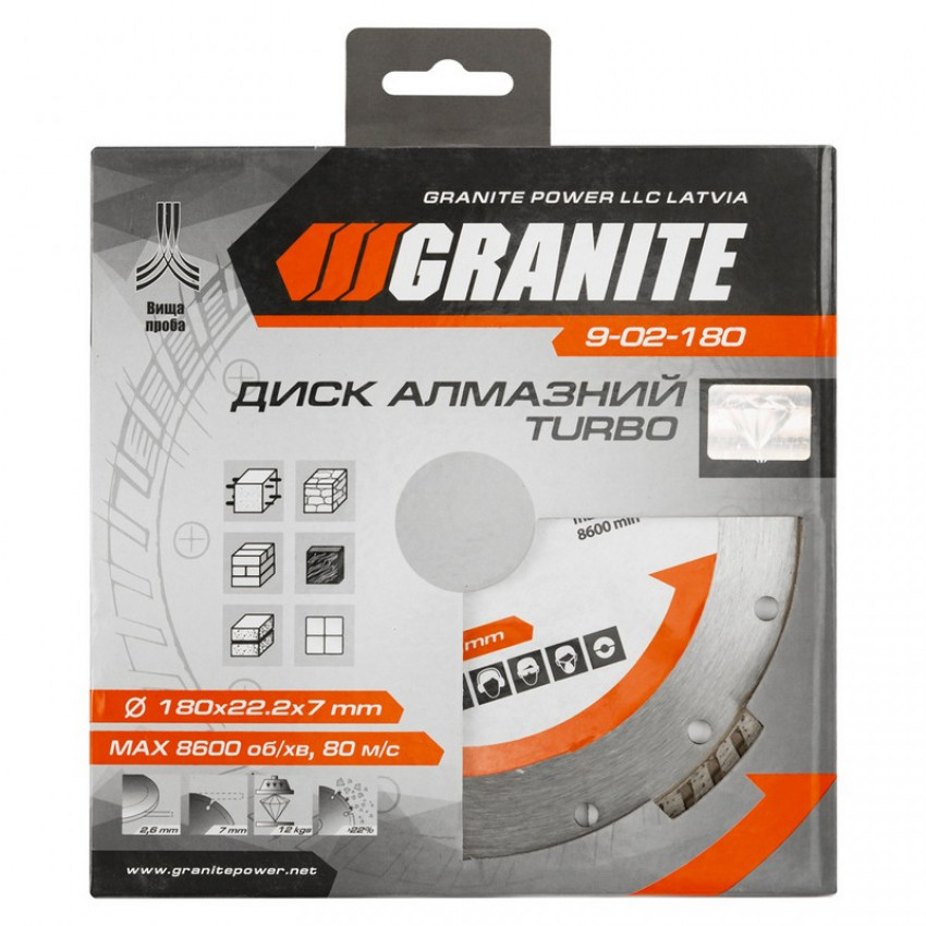 GRANITE Диск алмазний TURBO 180 мм GRANITE, Арт.: 9-02-180-9-02-180
