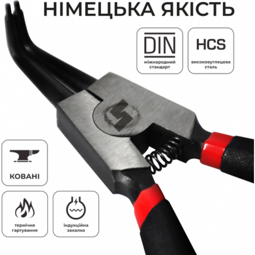Знімач стопорних кілець Stark 180 мм (загнуті/розтискання)-505250033
