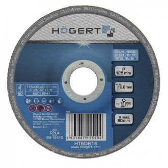 Диски відрізні по сталі (уп/25 шт) HOEGERT 125 HT6D616-[articul]