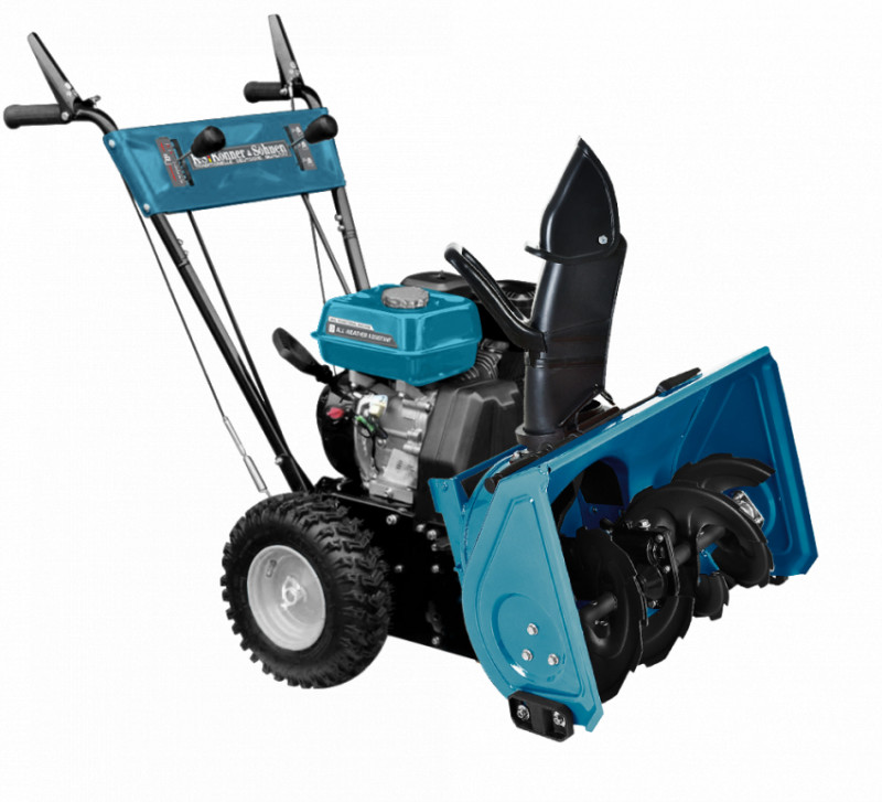 Всесезонна мультифункційна машина KS 7HP-MFM 60 SET 4 в 1-KS 7HP-MFM 60 set