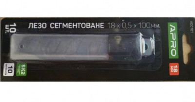 Лезо сегментоване 18мм 0.5мм сталь SK2 (чорне) APRO-[articul]