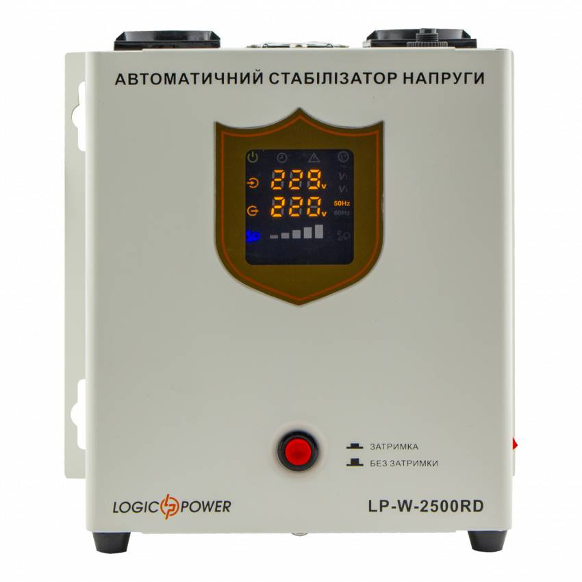 Стабілізатор напруги LP-W-2500RD (1500Вт / 7 ступ)-