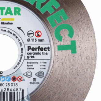 Круг алмазний вiдрiзний 1A1R 115x1,5/0,9x25x22,23H Perfect