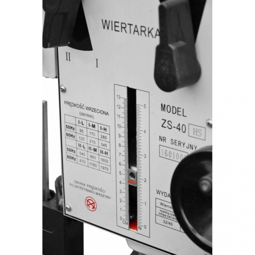 Свердлильний верстат CORMAK ZS-40HS-ZS-40HS