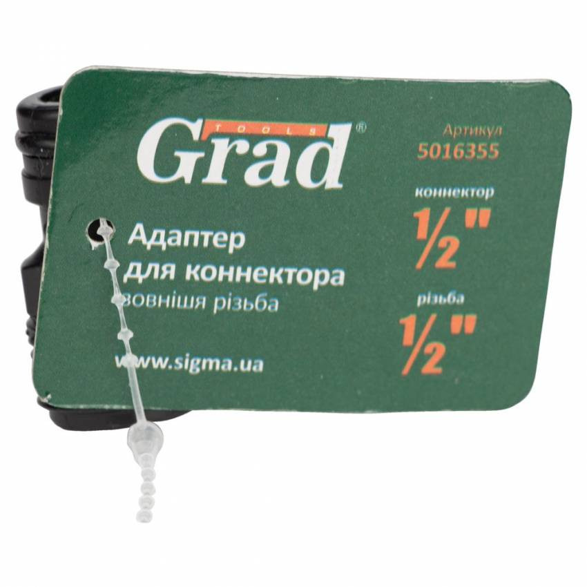 Адаптер для конектора ½" із зовнішнім різьбленням ½" Grad (5016355)-5016355