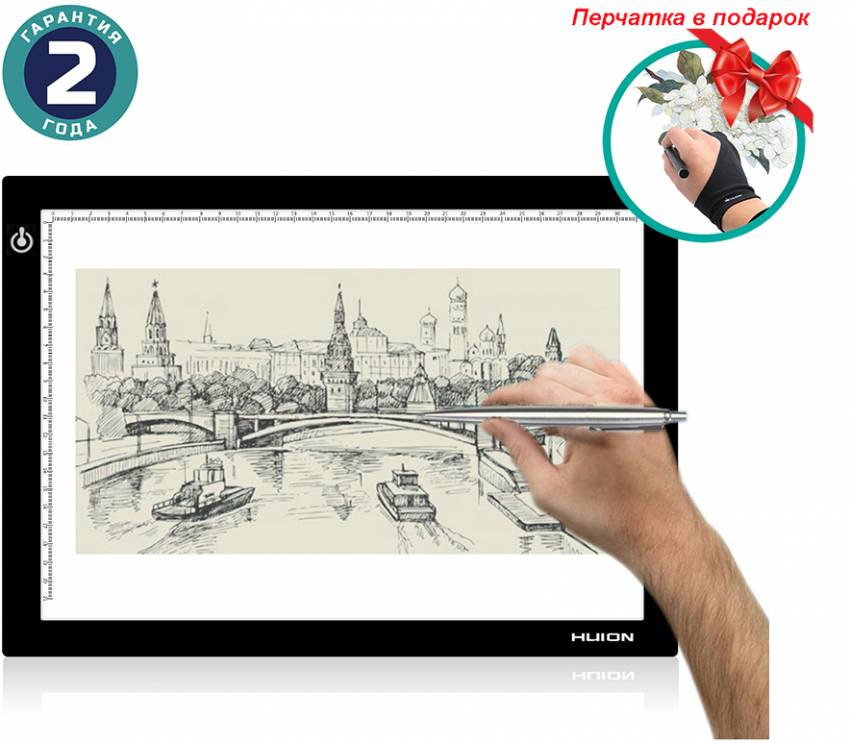 LED планшет (світлокопіювальний) Huion L4S рукавичка-L4S