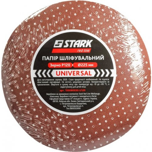 Шліфувальний папір Stark UNI-225-P120 Р120 225 мм-150080030.U120