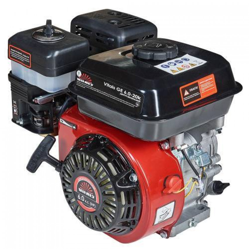 Двигун бензиновий Vitals GE 6.0-20k-165164