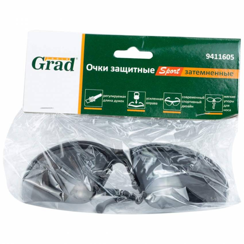 Окуляри захисні Sport (затемнені) Grad (9411605)-9411605