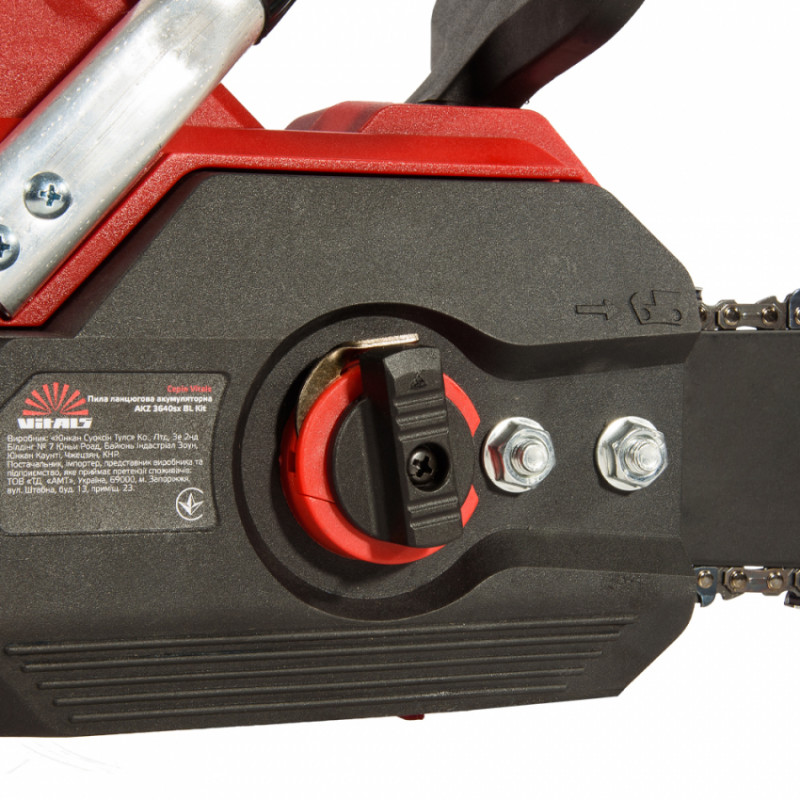 Пила ланцюгова акумуляторна Vitals AKZ 3640sx BL Kit-241132