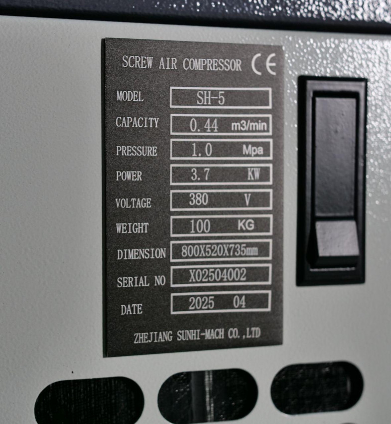 Гвинтовий компресор Mast SH-5 (220V) Inverter (двигун на постійних магнітах)-SH-5 (220V)