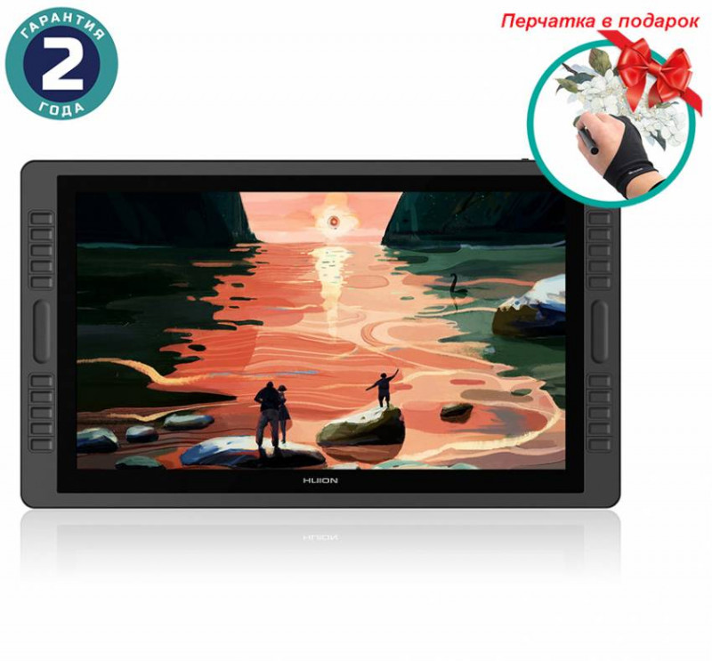 Графічний монітор Huion GT-221Pro V2 (Kamvas Pro 22)-GT221PROV2