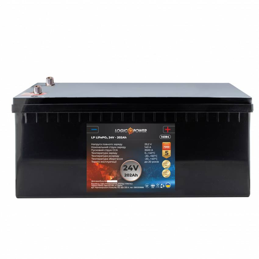 Акумулятор для автомобіля літієвий LP LiFePO4 24V - 202 Ah (+ справа)-