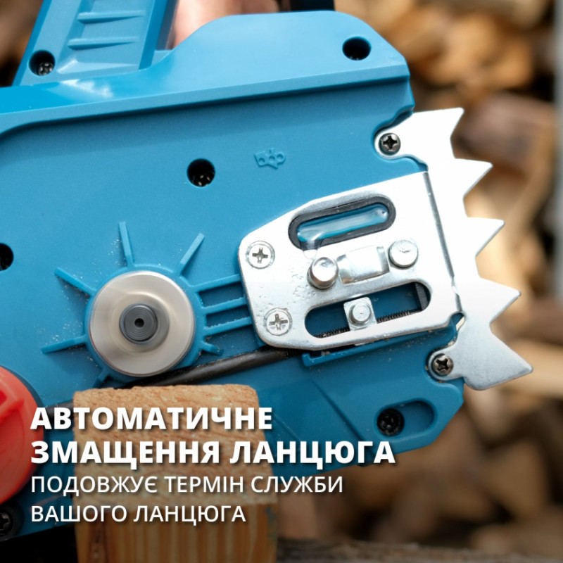 Електрична ланцюгова пила KS CS2200-16-KS CS2200-16