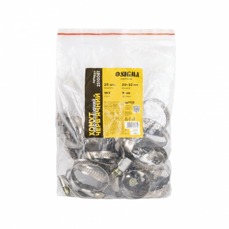 Хомут черв'ячний нержавіючий 9мм D20-32мм 25шт Sigma (2510061)-2510061