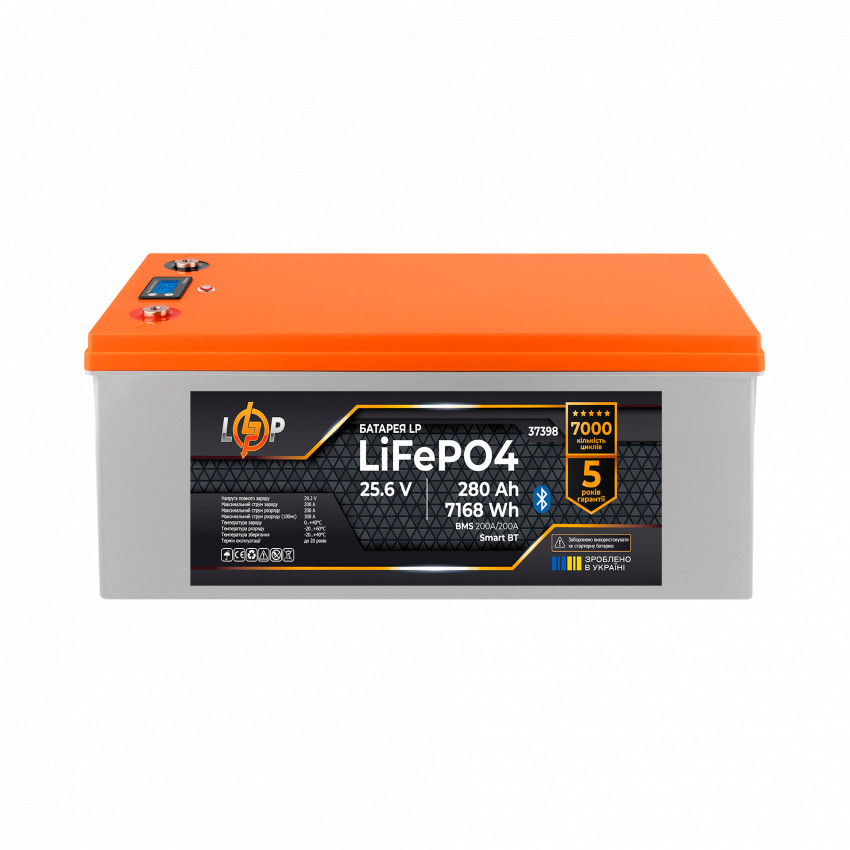 Акумулятор LP LiFePO4 25,6V - 280 Ah (7168Wh) (BMS 200A/200А) пластик Smart BT-