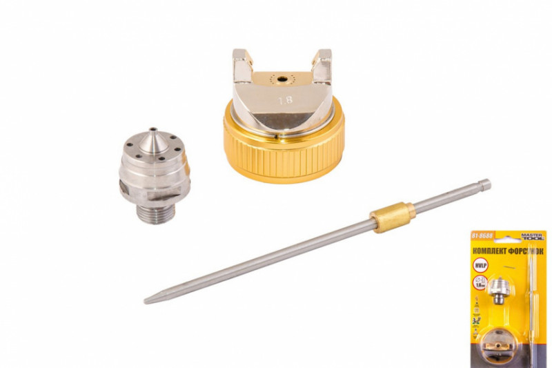 Комплект форсунок до HVLP MASTERTOOL Ø1.8 мм 81-8688-81-8688