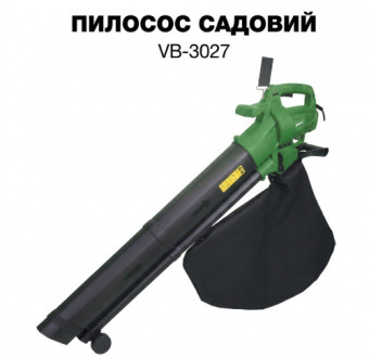Пылесос садовый VB-3027 APRO-[articul]