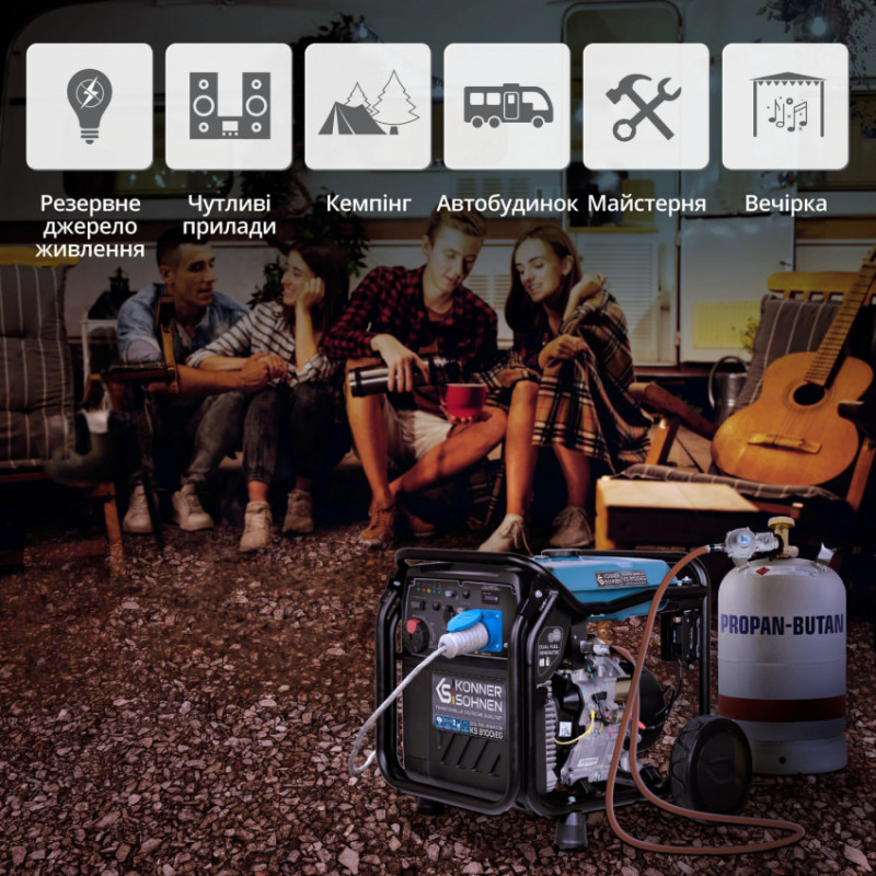 Інверторний газобензиновий генератор KS 8100iEG-KS 8100iEG