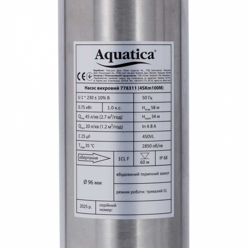 Насос вихровий 0.75кВт H 58(34)м Q 45(20)л/хв Ø96мм 10м кабелю (4SKm100M) Aquatica (778311)-778311