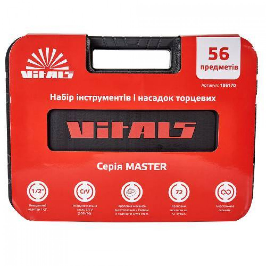 Набір інструменту 56 предметів Vitals Master-186170