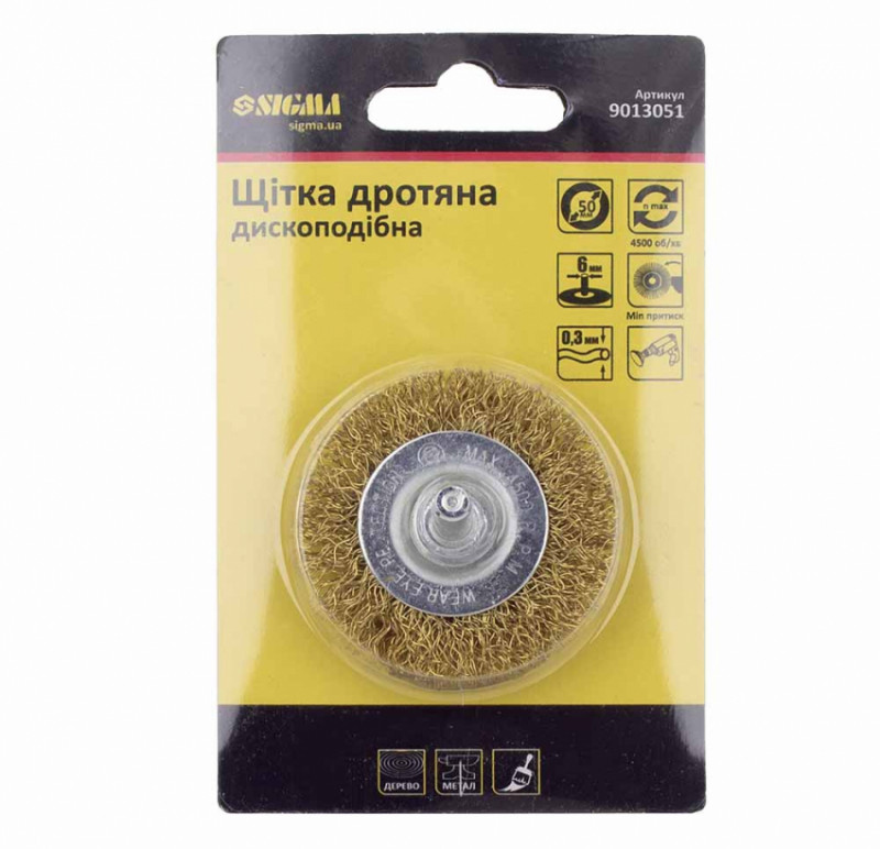 Щітка дротяна дископодібна Ø50мм хвостовик Ø6мм (латунированная) Sigma (9013051)-9013051