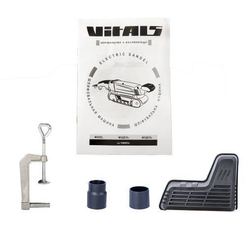 Машина стрічкова шліфувальна Vitals Master Ls 7590 XCs-54088