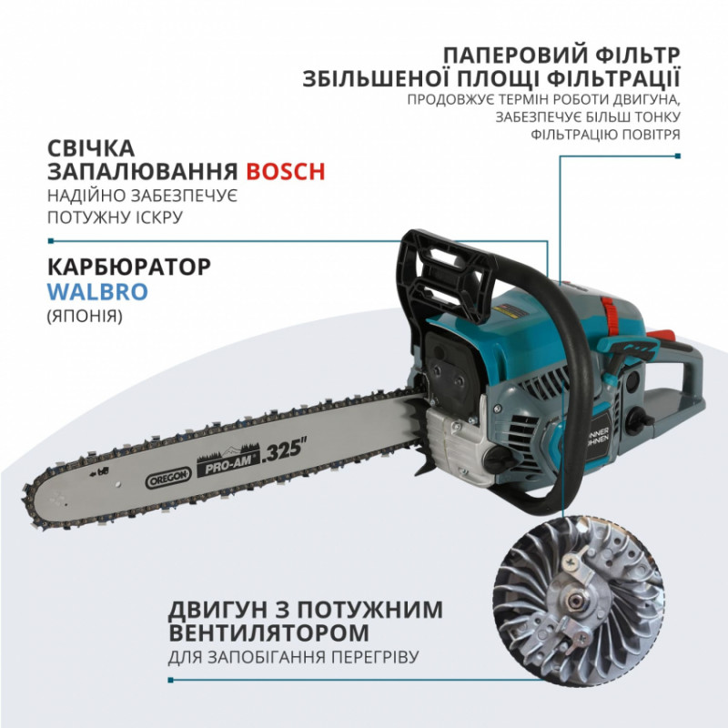Бензинова пила  KS CS31G-20-1-KS CS31G-20-1