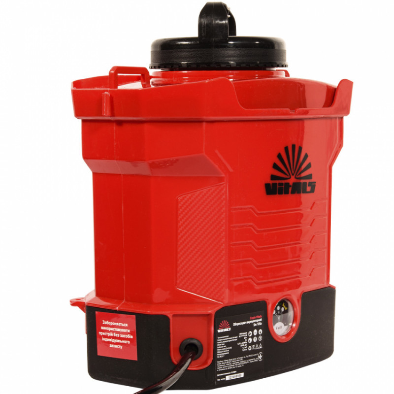Обприскувач акумуляторний Vitals Sm 105о-218608
