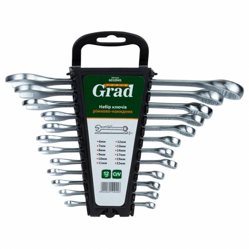 Ключі ріжково-накідні 12шт (6-14, 17, 19, 22мм) CrV GRAD (6010945)-6010945