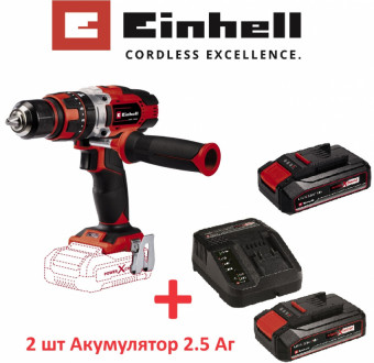 Дриль акумуляторна ударна Einhell TE-CD 18/48 Li-i Kit 2x2.5 Ah (4513926K)-[articul]