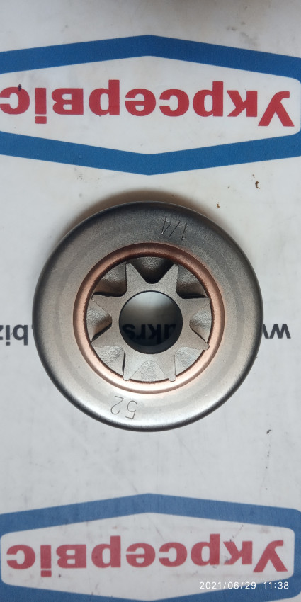 Зірочка ведуча зварна 1/4" CS-2511-A556001710