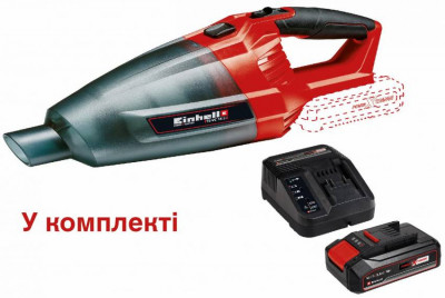 Пилосос для сухого прибирання акумуляторний TE-VC 18 Li Kit 2,5 Ah (40741732)-[articul]
