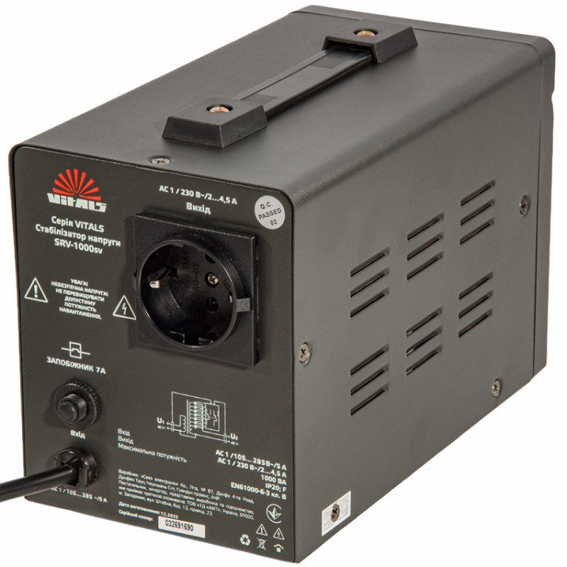 Стабілізатор напруги Vitals SRV-1000sv-246600