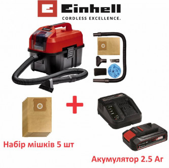 Пилосос для прибирання акумуляторний Einhell TE-VC 18/10 Li Kit 2.5 Ah (2347160K)-[articul]