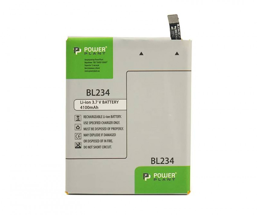 Акумулятор PowerPlant Lenovo P70T (BL234) 4100mAh-DV00DV6273