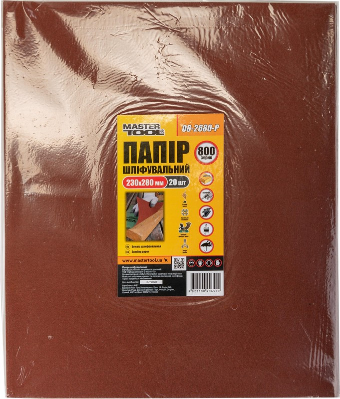 Папір шліфувальний водостійкий MASTERTOOL Р800 230х280 мм 20 шт 08-2680-Р-08-2680-Р