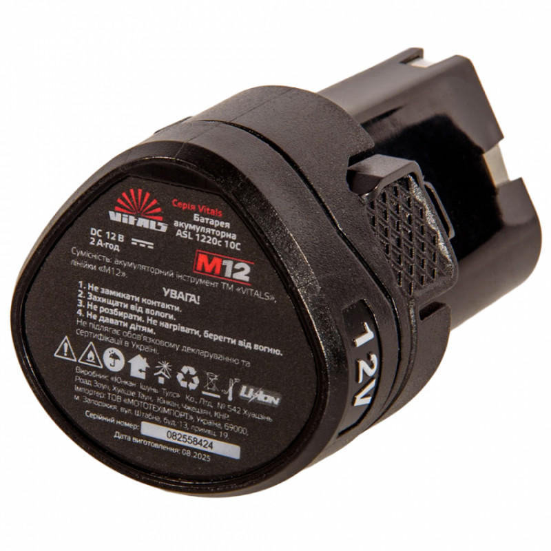 Батарея акумуляторна Vitals ASL 1220c 10C-235312