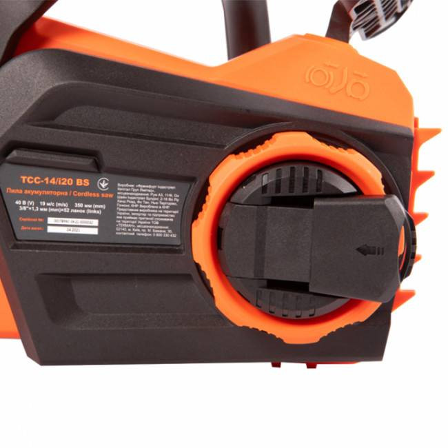 Пила акумуляторна Tekhmann TCC-14/i20 BS (без АКБ та ЗУ) (850998)-850998