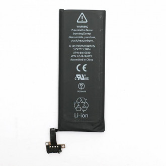 Акумулятор PowerPlant Apple iPhone 4S (616-0580) 1430mAh-[articul]