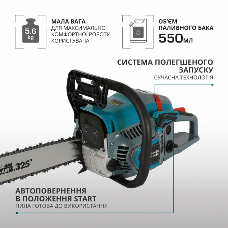 Бензинова пила  KS CS31G-20-1-KS CS31G-20-1